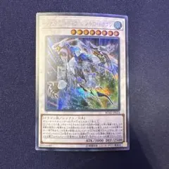 Item thumbnail for item 77007218-082b-4dc7-b66f-626f1774281f