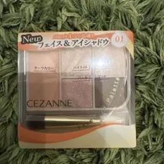 セザンヌ フェイスアイパレット01
