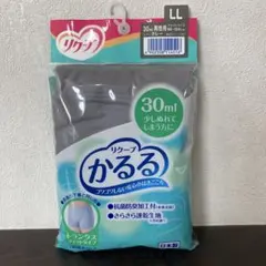 Item thumbnail for item f93dbe81-38c7-4420-be54-3eac777d5d79