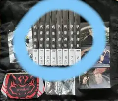 呪術廻戦 DVD全巻セット
