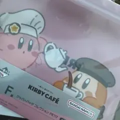 【ぶんちゃん様専用】カービィクリアケース 一番くじ