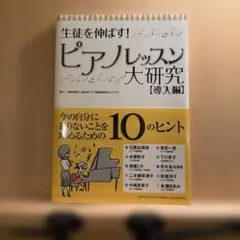 Item thumbnail for item a911eb0a-bab2-4893-88eb-e3e9833841dd