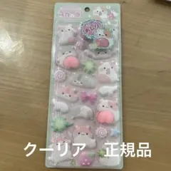 新品。正規品。マシュマロシール。クーリア。angel。おしりシール。