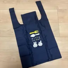 エコバッグ　ミッフィ