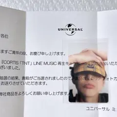cortis コルティス ゴンホ ゴノ 当選 直筆サイン トレカ - メルカリ