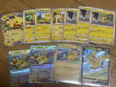 2026年最新】ピカチュウノーマルの人気アイテム - メルカリ