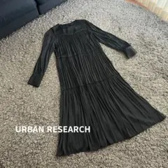 【美品】URBAN RESEARCH 紺 プリーツワンピース