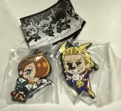 【ヴィジランテ】でふぉラバ オールマイト ミリオ・トガタ 2個セット