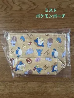 ミスド　ポケモンポーチ 新品