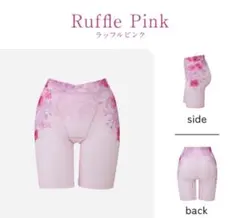 ゆめたん様 リクエスト 2点 まとめ商品