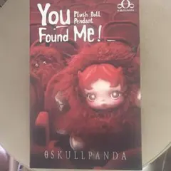 Molly Zootopia 2 SKULLPANDA Chompまとめ売り - メルカリ