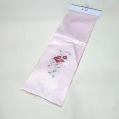 Item thumbnail for item ebaa4d8b-fcbd-4032-b18d-91946444efdc