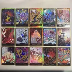 ワンピースカード　金ドン　15枚セット