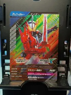 Item thumbnail for item 94f1a11e-e569-4951-b30c-82f4e1b01f2f