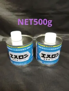【新品】エスロン　接着剤　NO.73S　500㌘ 3缶セット 新品】エスロン 接着剤 NO.73S 500㌘ 3缶セット - メルカリ