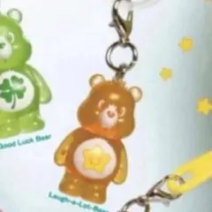 ケアベア めじるしアクセサリー