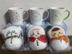 エニマイくじ ちいかわ マスコット マグカップ モモンガ 古本屋 くりまんじゅう