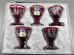 2025年最新】ボヘミア グラス 皿の人気アイテム - メルカリ