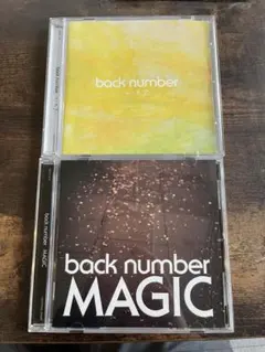 2026年最新】back number デモcdの人気アイテム - メルカリ