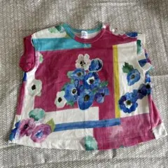 ハッカベビー 80