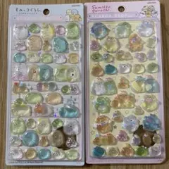 なかかず様 リクエスト 2点 まとめ商品