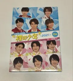 2026年最新】サマステ dvd 少年忍者の人気アイテム - メルカリ