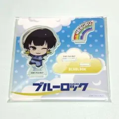 ブルーロック 蜂楽廻 アクリルスタンド