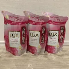 【新品】ラックス ボディソープ リュクスフローラル つめかえ用300g3袋セットのサムネイル