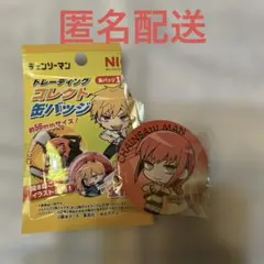 チェンソーマン マキマ 缶バッジ