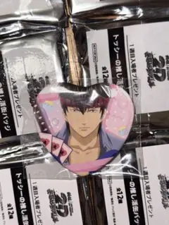 ちびたま☺︎様 リクエスト 2点 まとめ商品