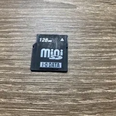 microsd