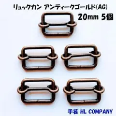 1/28 Makana様専用ページ