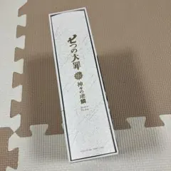 Item thumbnail for item dbf443f7-2166-468c-be04-29af828cb314