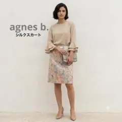 agnes b. アニエスベー 総柄 シルク タイトスカート 38 Mのサムネイル