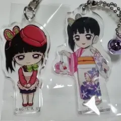鬼滅の刃 カナヲ ２点セット アクキー