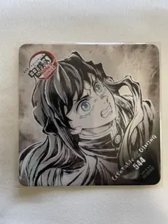 鬼滅の刃 ダイニング コースター フィナーレ期　時透無一郎