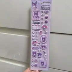 か*り様 ぷくぷくシール クロミ　マイメロ