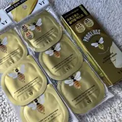 PROGLOSS GOLD CAPSULE &sleeping mask セットのサムネイル