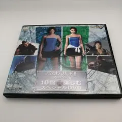 Item thumbnail for item 59612917-7b2b-4a94-a888-54dc95782f60