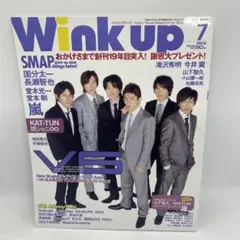 ぷあ様 リクエスト 2点 まとめ商品