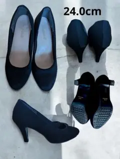 24.0cm ブラック スエード　パンプス 　滑り止め　美シルエット