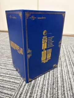 ブルース・リー 生誕80周年記念 UHD ブルーレイBOX 燃えよドラゴン