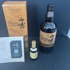 SUNTORY THE YAMAZAKI LIMITED EDITION2023のサムネイル