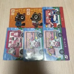 どうぶつの森 amiibo まとめ売り サンリオ つぶきち まめきち