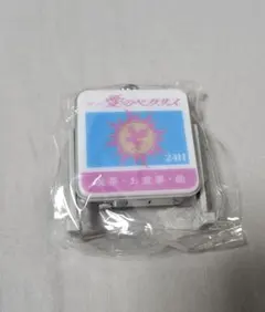 2025年最新】ずっと真夜中でいいのに ガチャ シークレットの人気