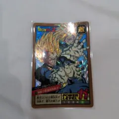 ドラゴンボールZスーパーバトルカード ベジータ & トランクス パワーレベル11