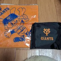 GIANTS 応援タオル オレンジ新品未使用セット