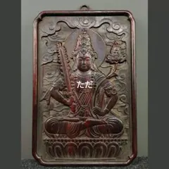 仏画 額装 虚空蔵菩薩 金彩 仏教美術 - メルカリ