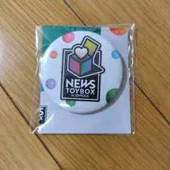 2026年最新】News ジョイポリス 缶バッジの人気アイテム - メルカリ