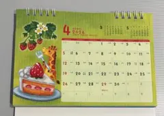 Item thumbnail for item 273ce4cd-9e7f-4f8f-a1bd-83533823e8cc